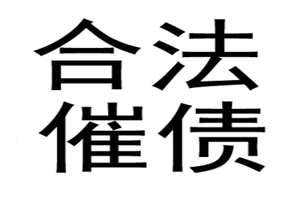 为李女士成功追回40万珠宝购买款